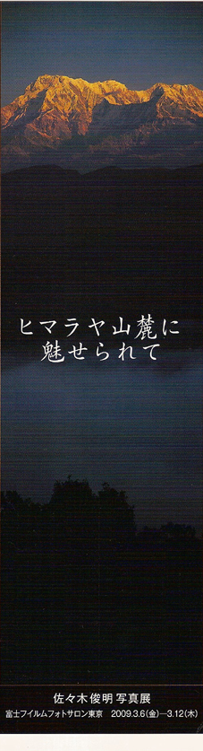 st01.jpg